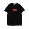 A+ Quality OFF-WHITE Chinese Style Tee T-shirt
