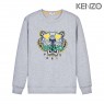 KENZO Embroidered Love Tiger Sweatshirt Grey