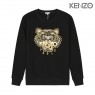 KENZO Embroidered Gold Tiger Sweatshirt