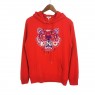 KENZO Embroidered Tiger Hoodie Red