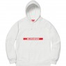 Supreme Zip Pouch Hoodie