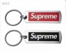 A+ Replica Supreme Keychain