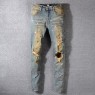 AMIRI Skinny Vintage Trash Ripped Jeans