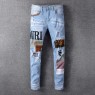 AMIRI Skinny Patchwork Jeans Blue