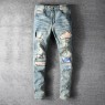 AMIRI Skinny Retro Distressed Jeans