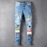 AMIRI Skinny Vintage Jeans Patchwork