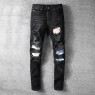 AMIRI Skinny Patchwork Distressed Jeans