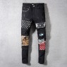 AMIRI Skinny Art Patchwork Jeans Black