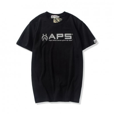 Bape APS Silver Logo Tee