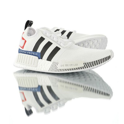 Off-White x Adidas Originals NMD_R1 BOOST Sneakers White