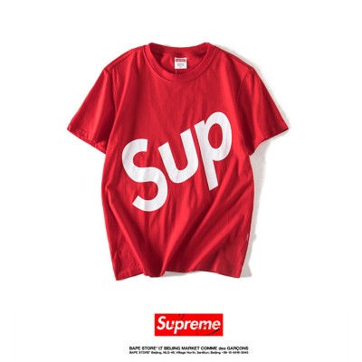 Supreme Big SUP logo Tee