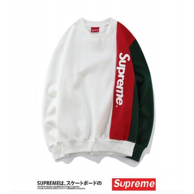 Supreme Multi Color Crewneck Sweatshirt
