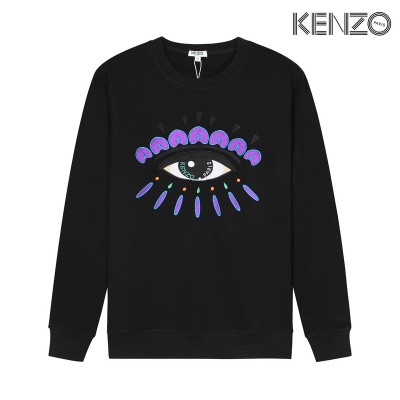 KENZO Embroidered Purple Eye Sweatshirt 