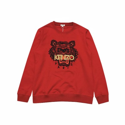 KENZO Embroidered Black Sequins Tiger Sweatshirt