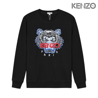 KENZO Embroidered White Red Tiger Sweatshirt