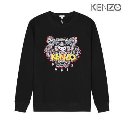KENZO Embroidered White Tiger Sweatshirt Black