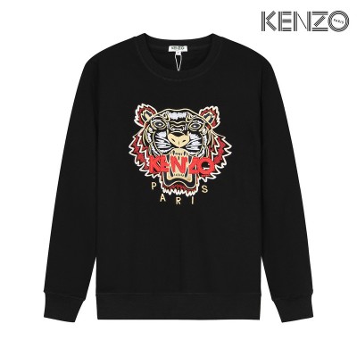 KENZO Embroidered Gold Red Tiger Sweatshirt