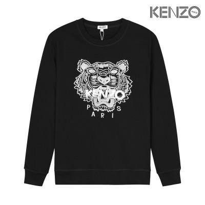 KENZO Embroidered Silver Tiger Sweatshirt