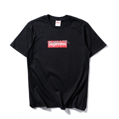 Supreme Too Broke For Casual Tee T-shirt