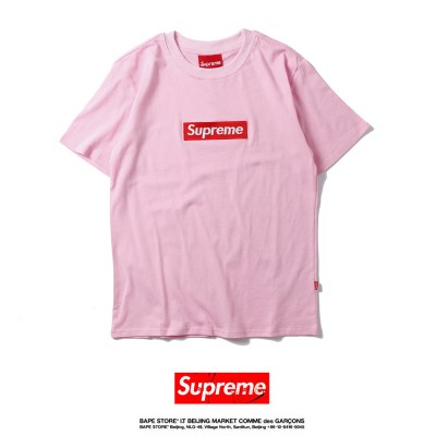 Supreme embroidery Box Logo Fitted Tee T-shirt