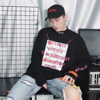 HERON PRESTON BUSINESS CLASS SECURITY NOTICE Long Sleeves