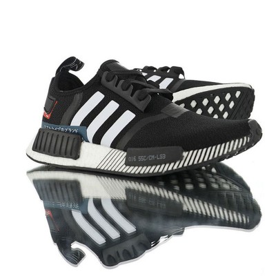 Off-White x Adidas Originals NMD_R1 BOOST Sneakers EF2310