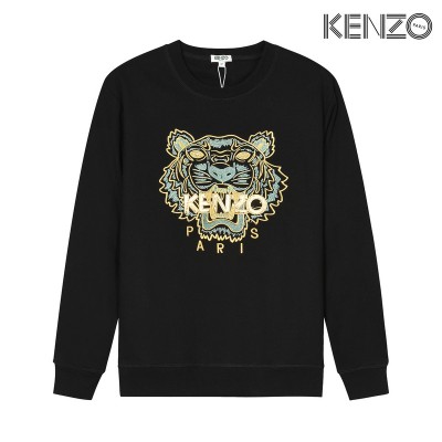 KENZO Embroidered Gold Green Tiger Sweatshirt