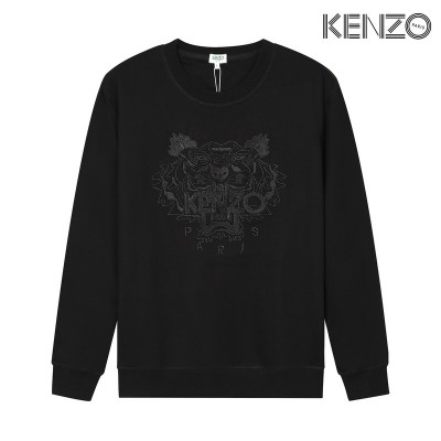 KENZO Embroidered Black Tiger Sweatshirt