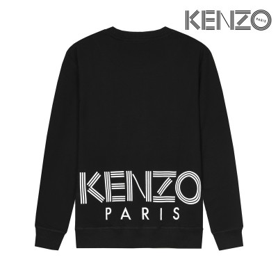 KENZO Paris Bottom Logo Crewneck Sweatshirt