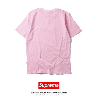 Supreme embroidery Box Logo Fitted Tee T-shirt