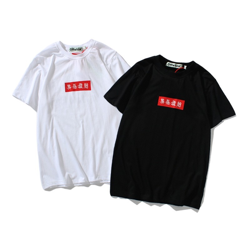 A+ Quality OFF-WHITE Chinese Style Tee T-shirt