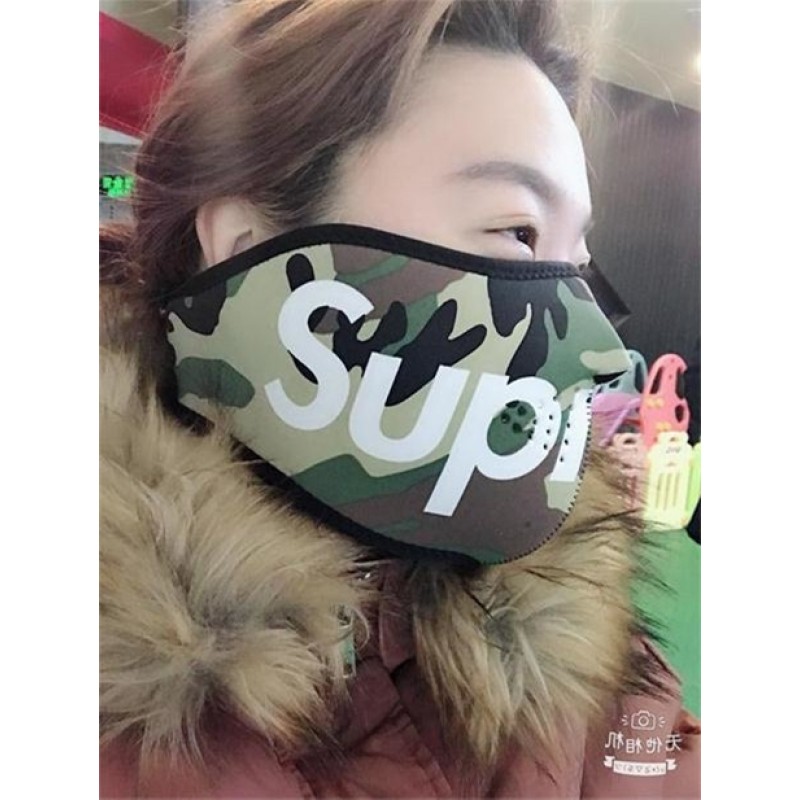 Fashion Mask (Replica Supreme Berry) In Stock - ShopperBoard